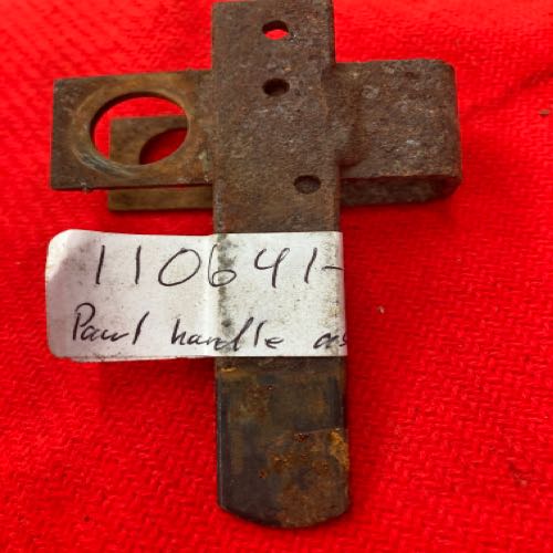 Pawl handle assembly