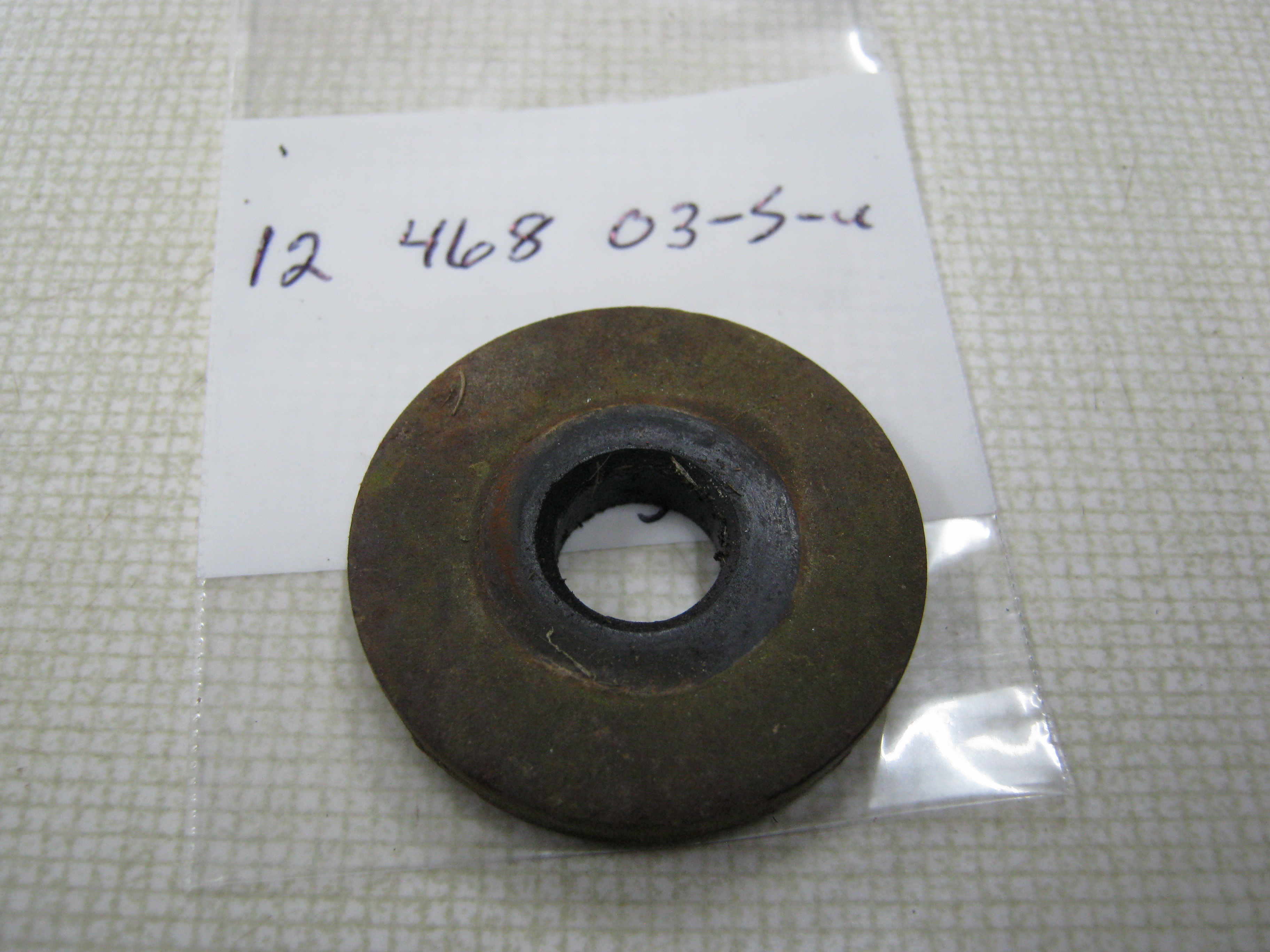Flat Washer 13/32'