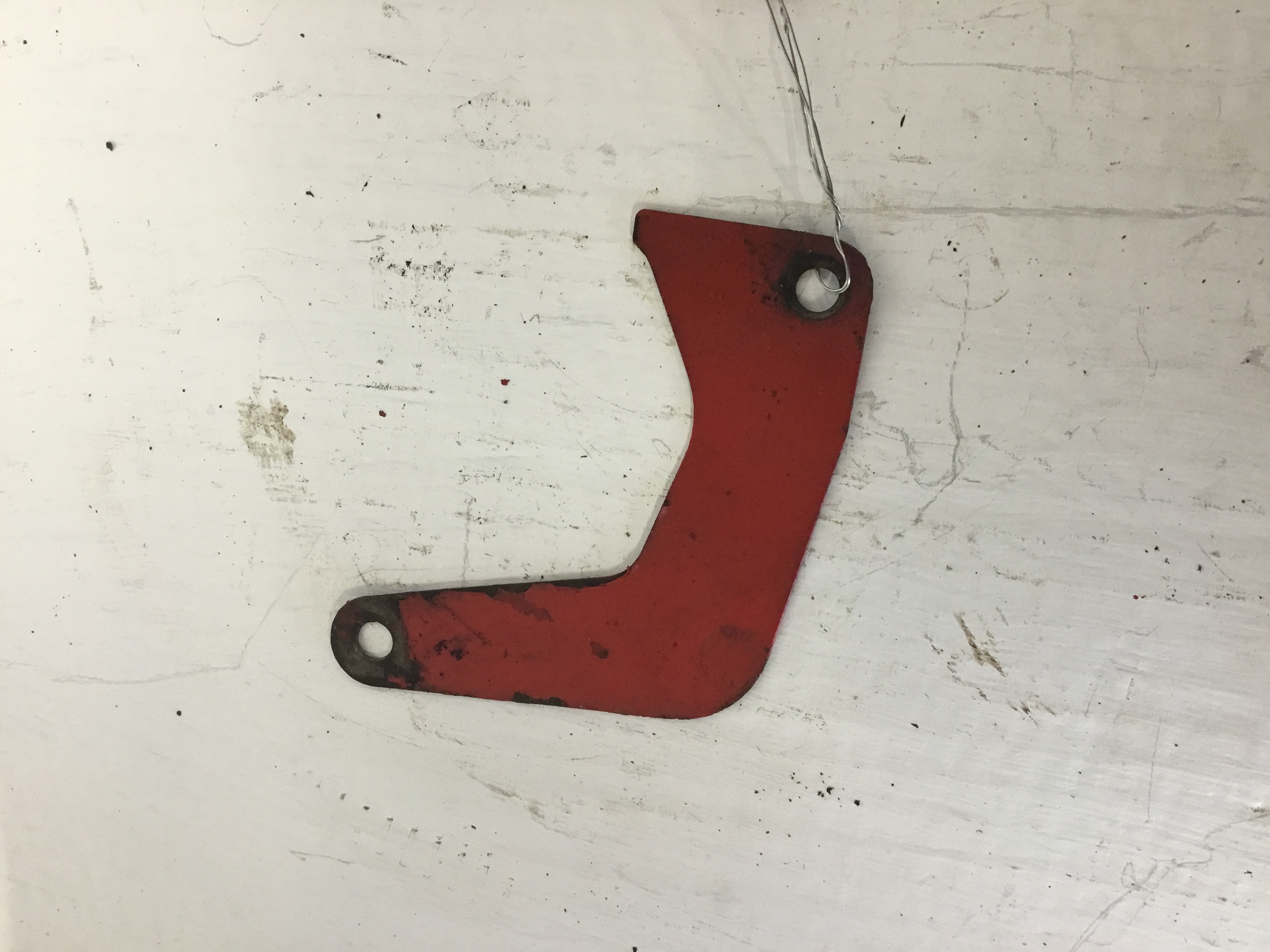 Baffle