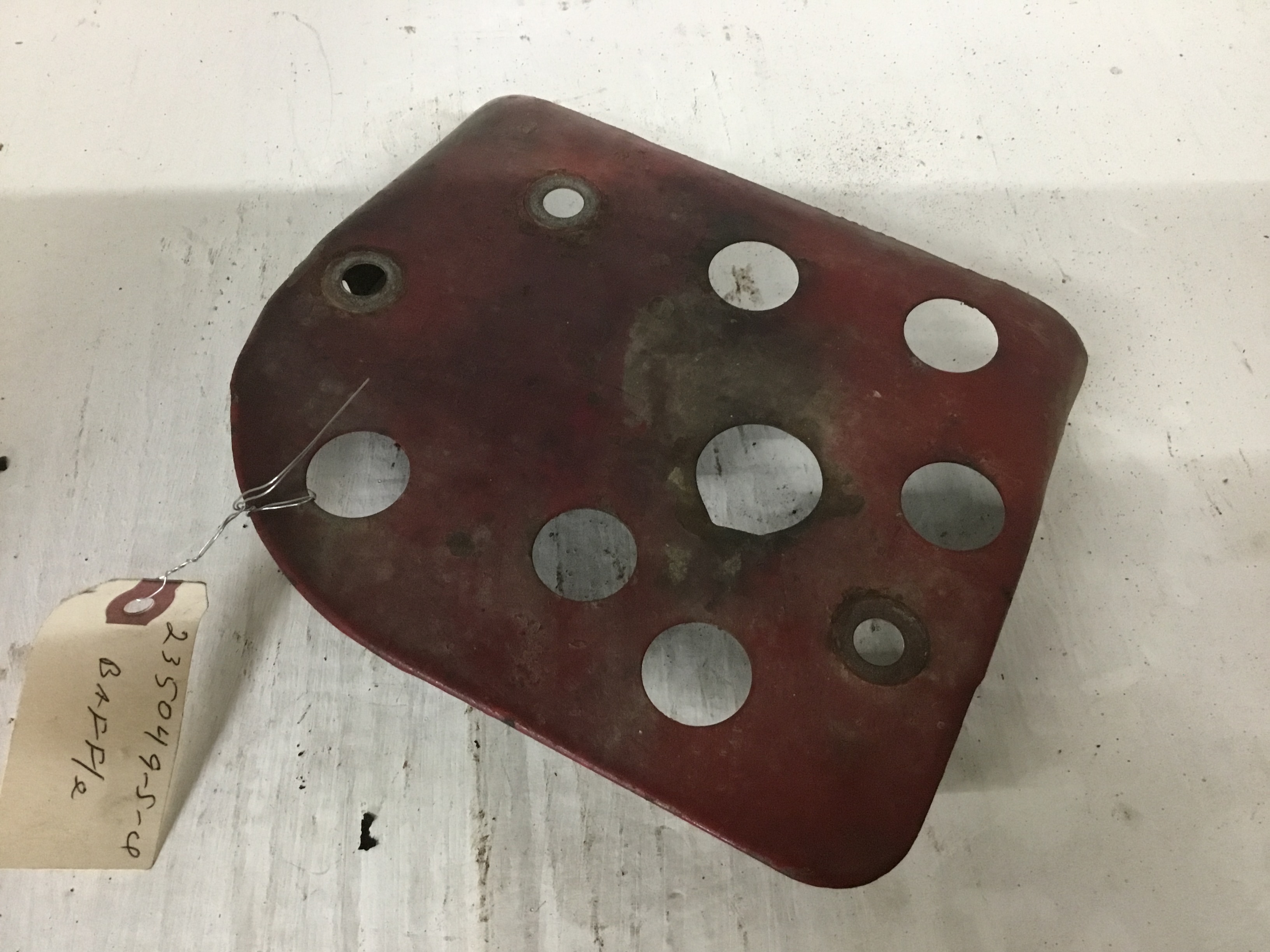 Baffle