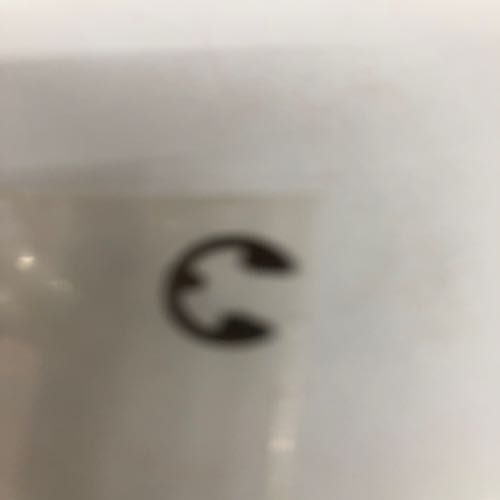 Retainer  235278-S-U,E18