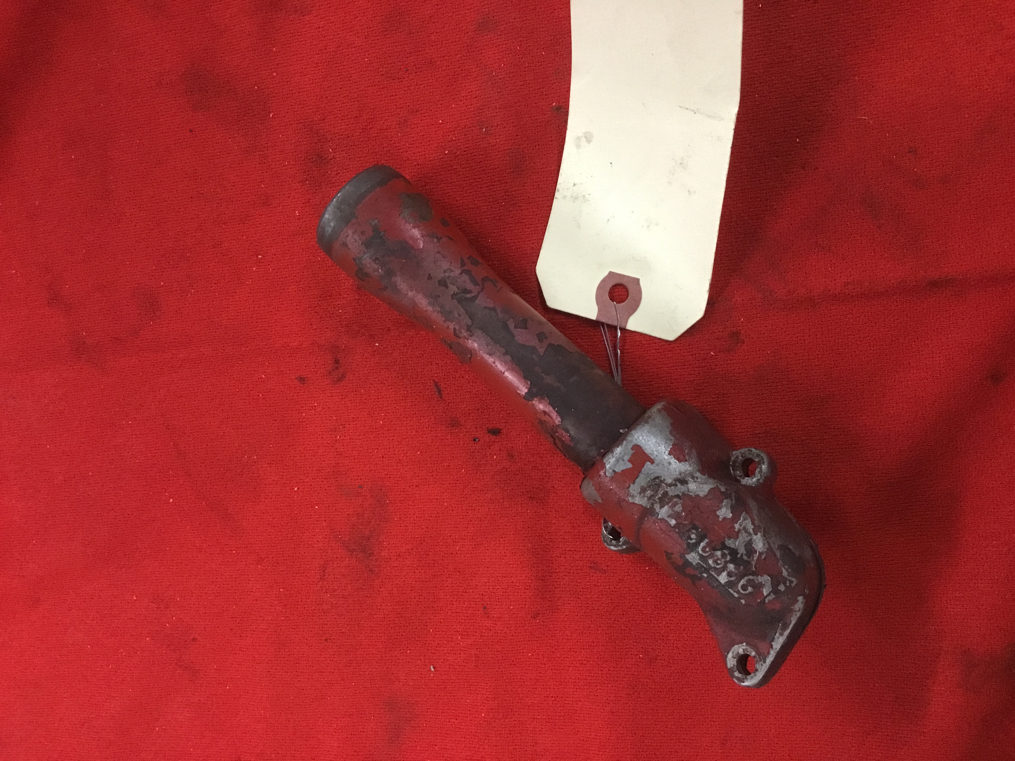 Dip tube
