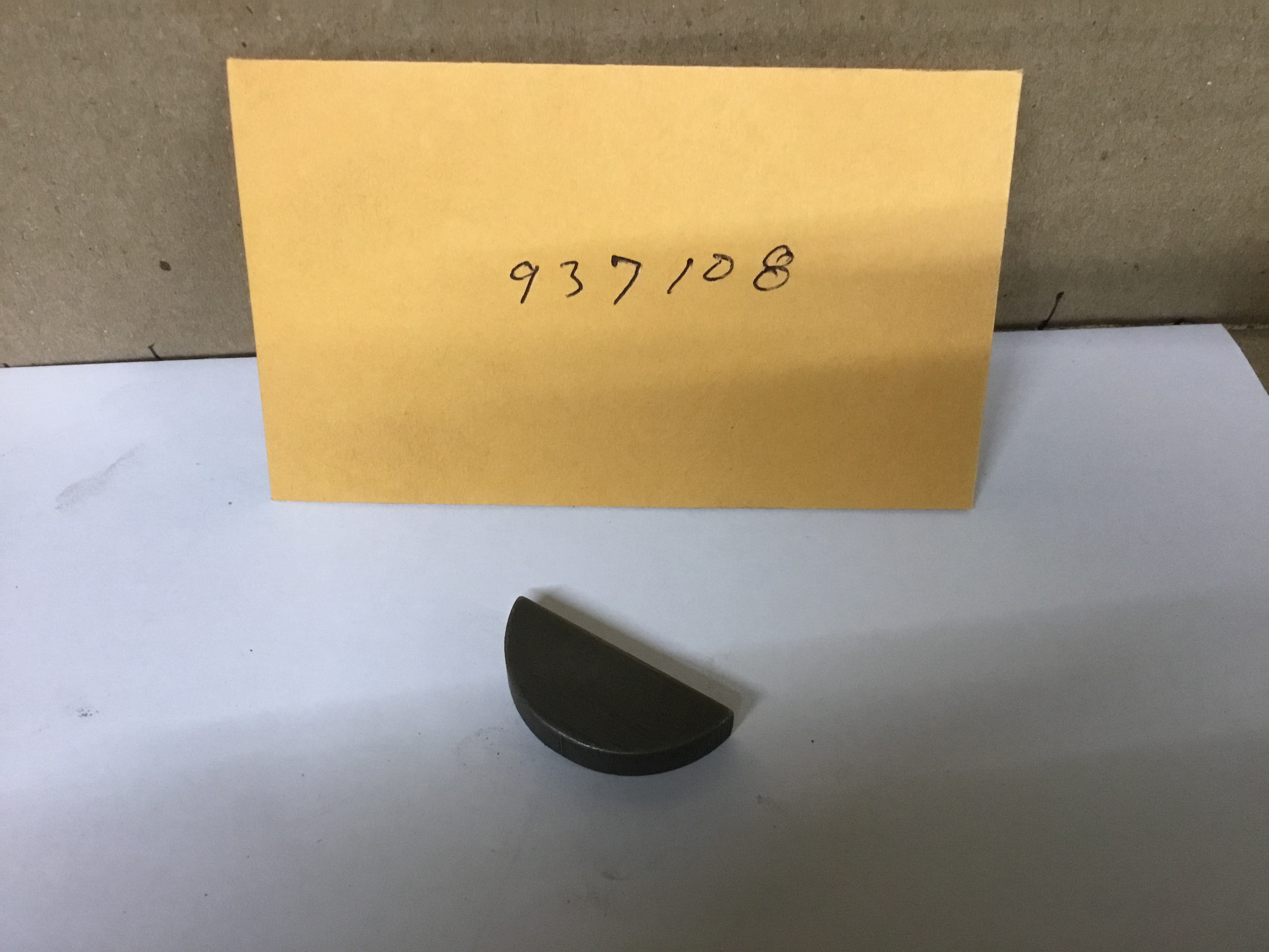 Woodruff Key #811
