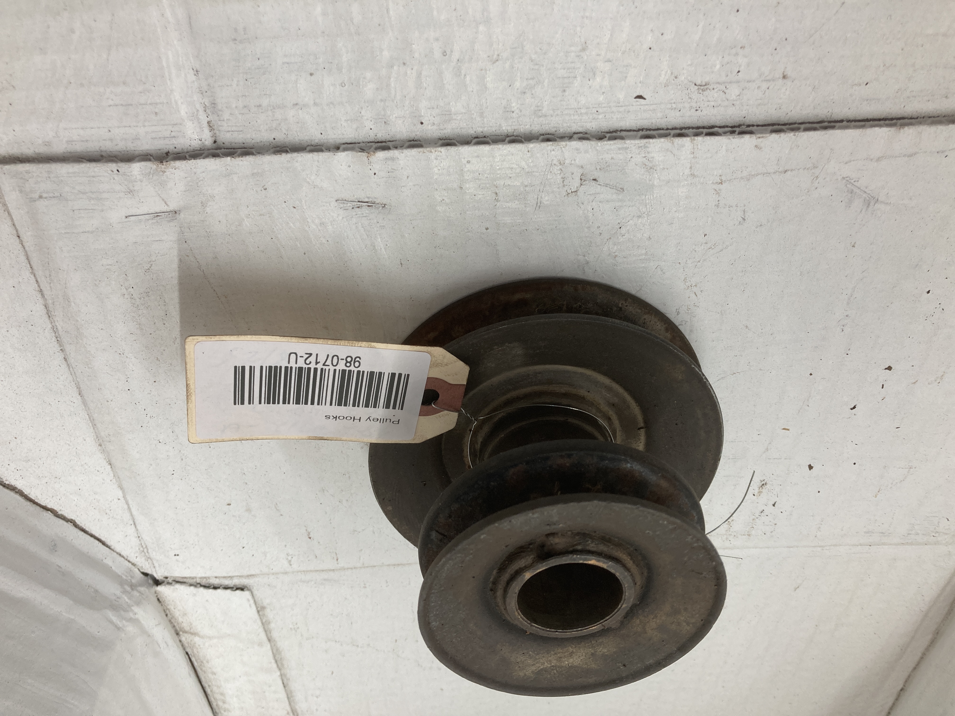 engine pulley 1" Id 2 7/8 top pulley 4" bottom 83-4840